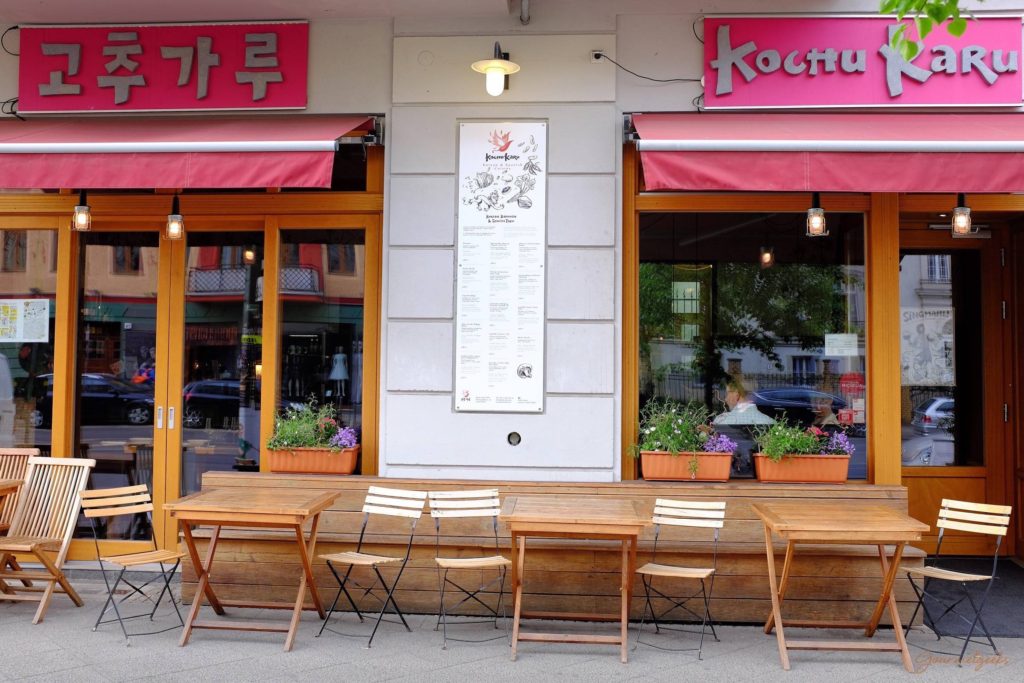 Das Kochu Karu in Berlin Prenzlauer Berg